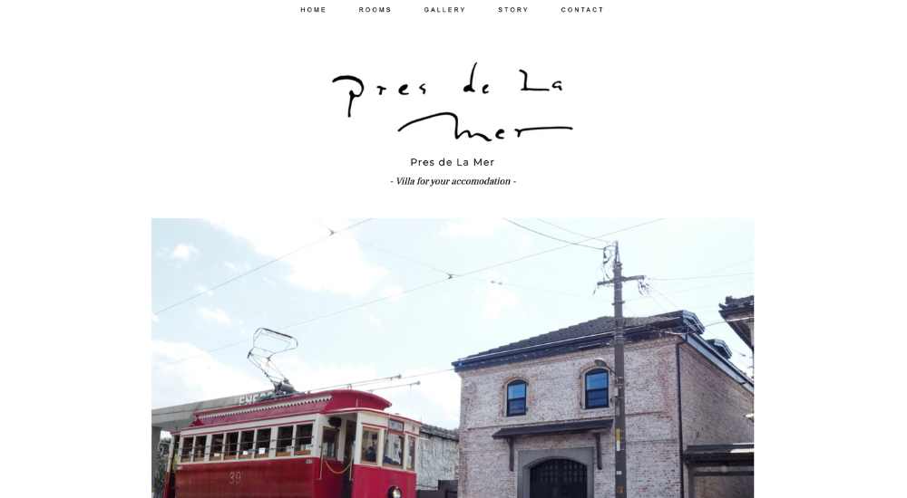 函館弁天町の貸別荘 Pres de La Mer