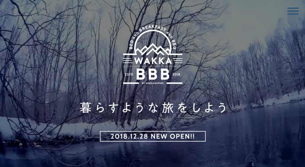 WAKKA BBB