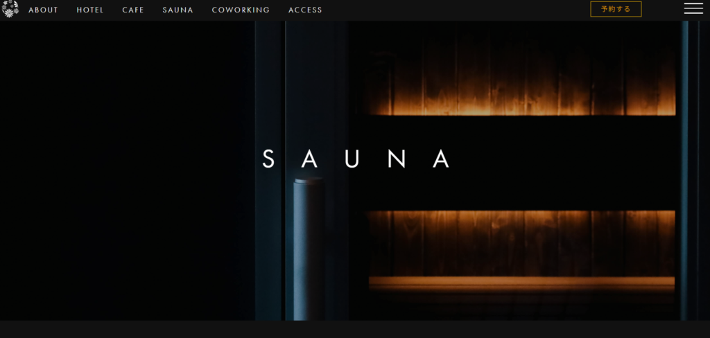 POT SAUNA（HOTEL POTMUM）