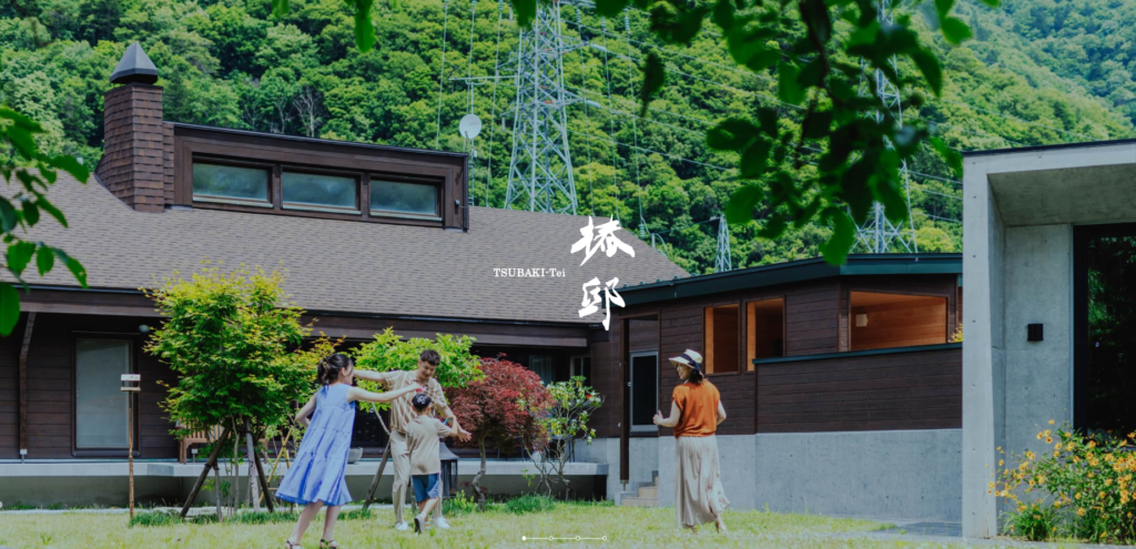 定山渓 椿邸【札幌市南区】