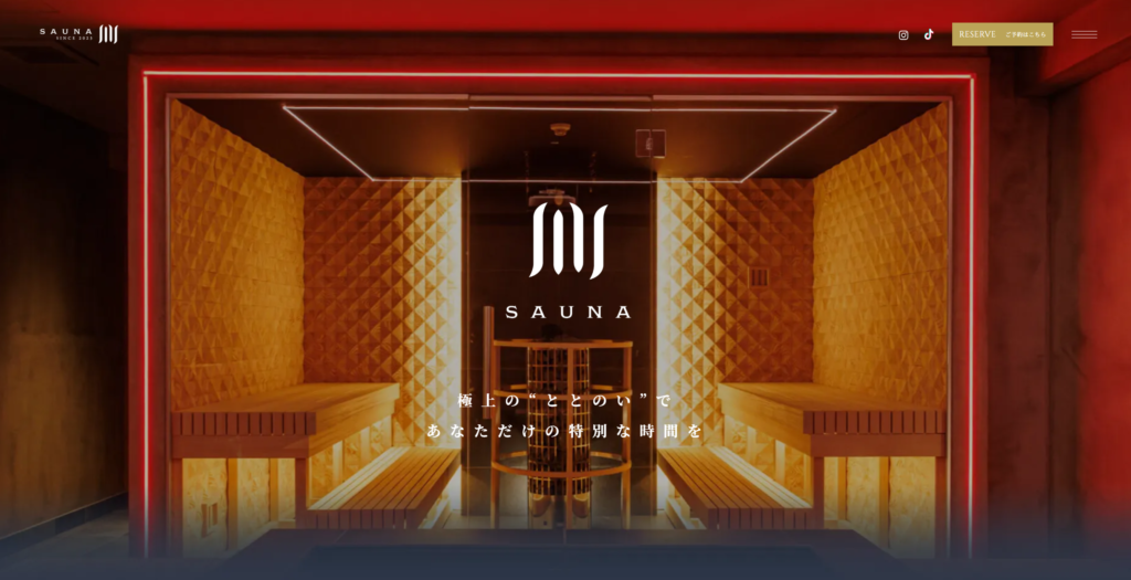 Sauna M【名古屋駅】