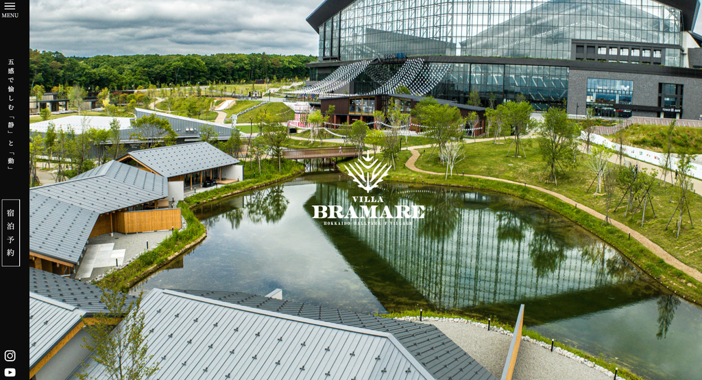 VILLA BRAMARE【北広島市】
